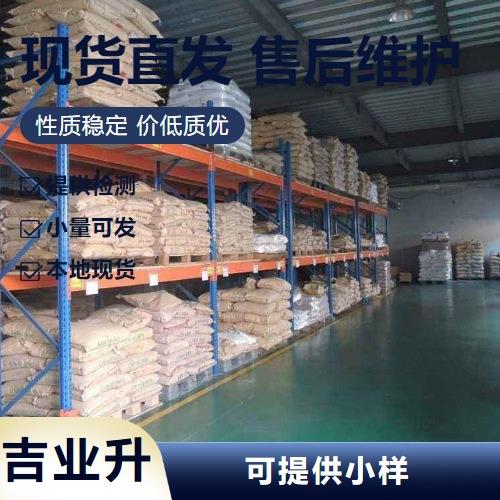 爱采购-主图-牛皮纸袋48-A22.png 爱采购-主图-牛皮纸袋48-A22.png