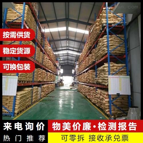 爱采购-主图-牛皮纸袋47-A42.png 爱采购-主图-牛皮纸袋47-A42.png