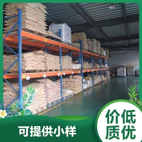 爱采购-主图-牛皮纸袋48-A28.png 爱采购-主图-牛皮纸袋48-A28.png