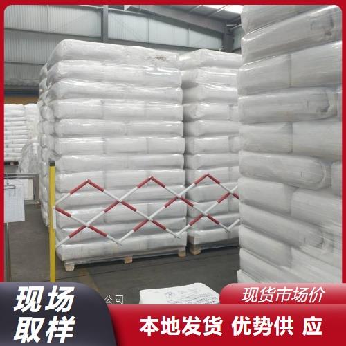 爱采购-主图-编织袋17-A35.png 爱采购-主图-编织袋17-A35.png