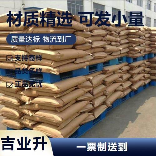 爱采购-主图-牛皮纸袋82-A22.png 爱采购-主图-牛皮纸袋82-A22.png