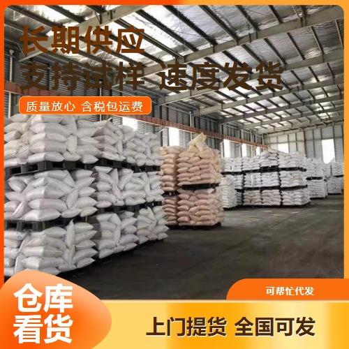 爱采购-主图-编织袋63-A34.png 爱采购-主图-编织袋63-A34.png