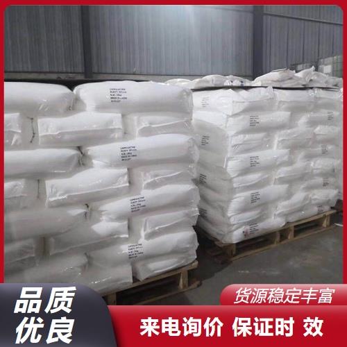 爱采购-主图-编织袋7-A35.png 爱采购-主图-编织袋7-A35.png