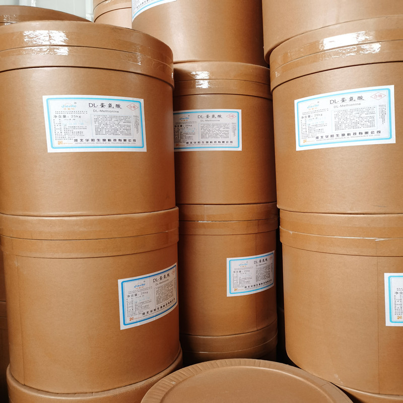 蛋氨酸原粉/59-51-8 L-蛋氨酸 食品级氨基酸 蛋氨酸 可开票