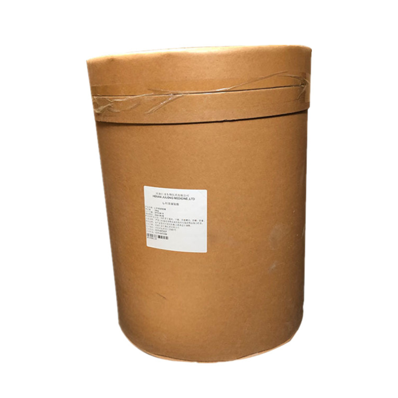 L-羟基脯氨酸原粉/51-35-4  营养强化剂 羟脯氨酸 氨基酸 可开票