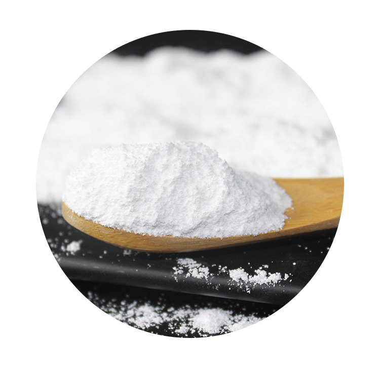 柠檬酸锌原料/546-46-3  食品级柠檬酸锌 白色粉末 营养强化剂