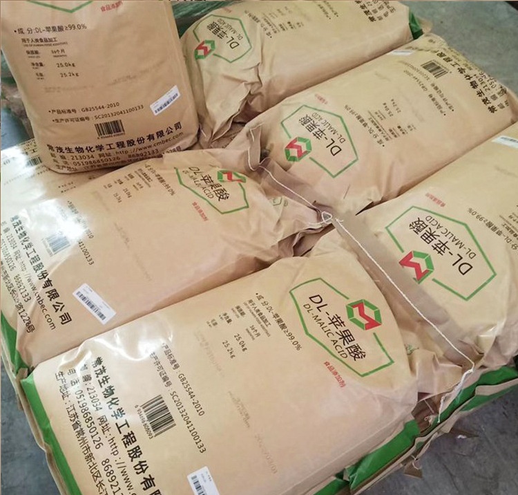 DL-苹果酸原料/617-48-1 香味剂 DL-苹果酸食品级酸度调节剂