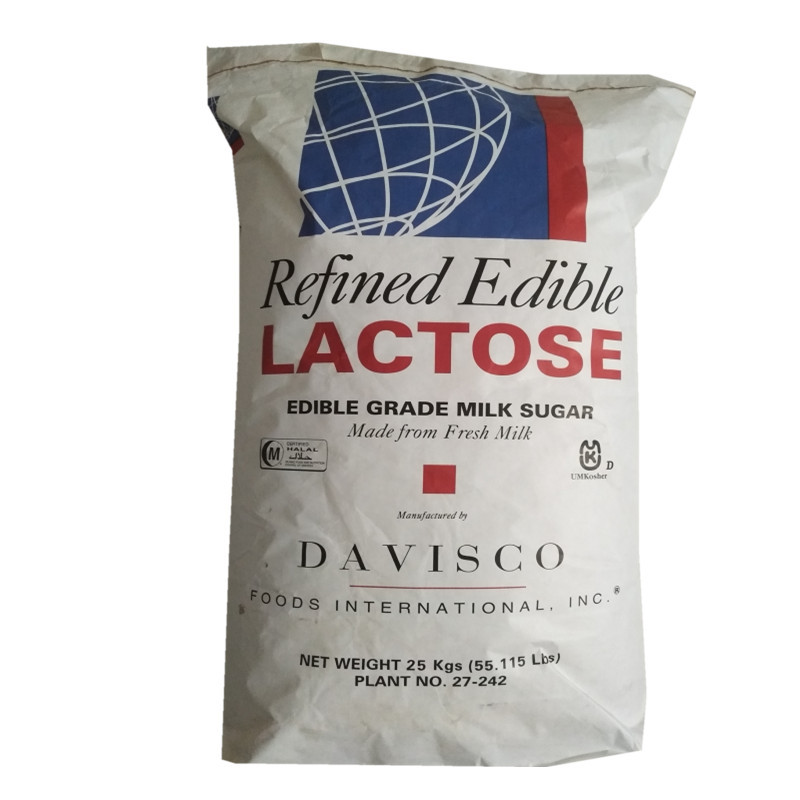 品级甜味剂 地球乳糖  63-42-3 食品级 D-乳糖 甜味剂 压片固体饮料  高纯度可开票