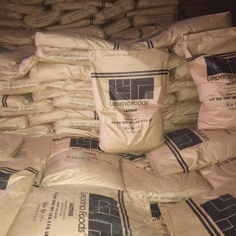 品级甜味剂 地球乳糖  63-42-3 食品级 D-乳糖 甜味剂 压片固体饮料  高纯度可开票