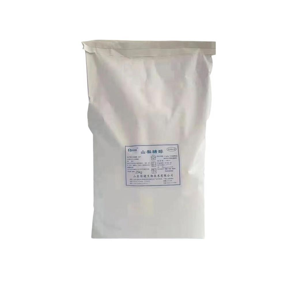 山梨糖醇原料/50-70-4 食品级甜味剂 烘焙饮料 山梨糖醇