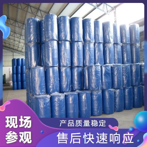  源头 亚磷酸三苯酯 101-02-0 媒染剂氧化树脂稳定 源头