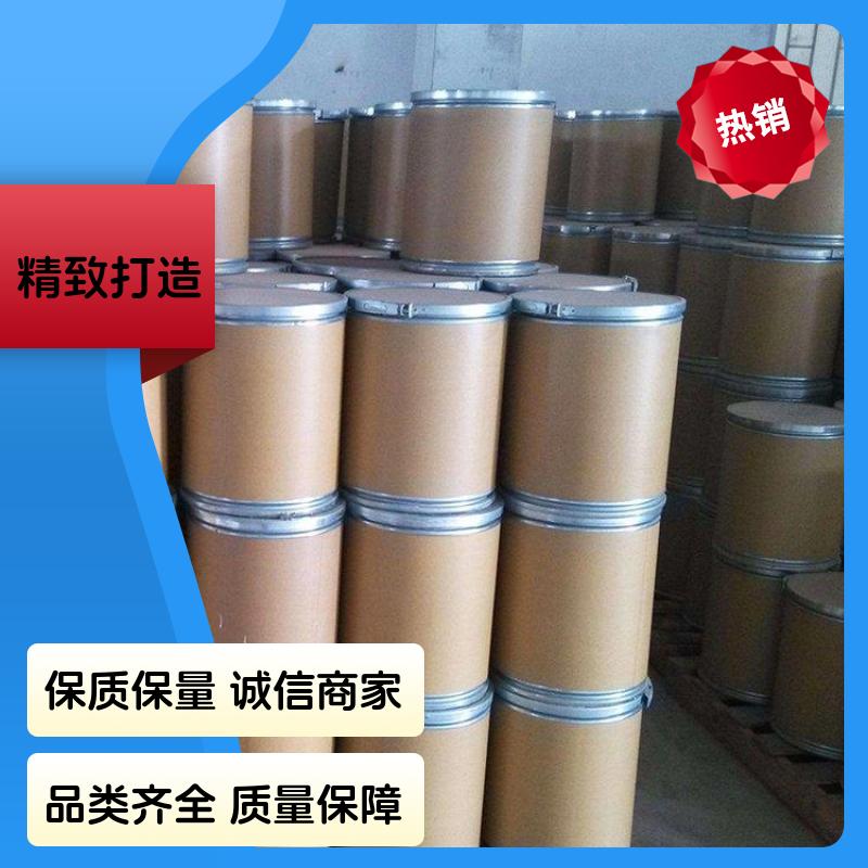 重质碳酸钙 471-34-1 提升抗张强度