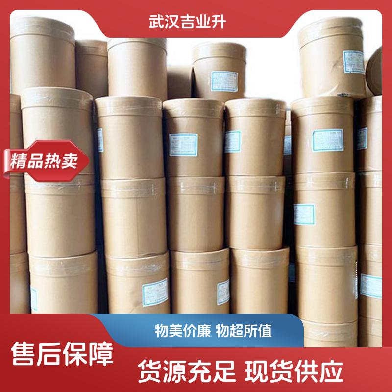 重质碳酸钙 471-34-1 提升抗张强度