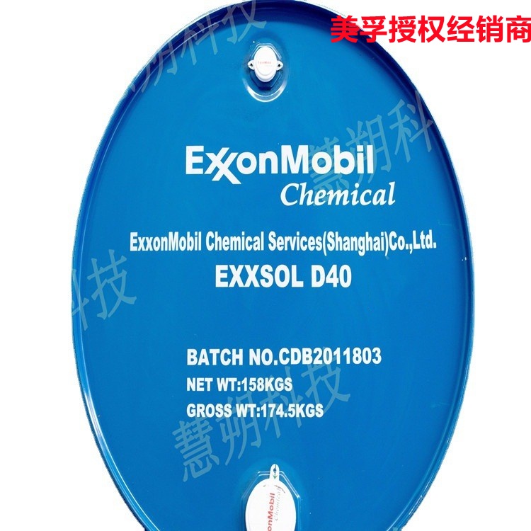 异构烷烃Isopar G 可用于合成反应溶剂