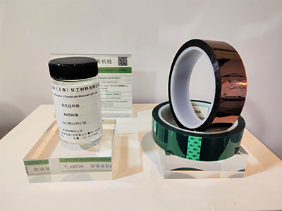 迈颂薄涂高粘有机硅压敏胶PSA609