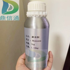 1285573-42-3多替诺德杂质4；3-（3,5-二氯-4-甲氧基苯甲酰基）-1,2-二氢-3H-1,3-苯并噻唑-鼎信通药药业-丁亮