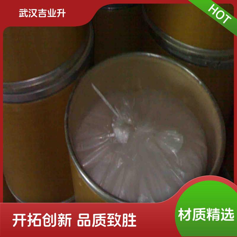 3,3-二甲基丙烯酸 541-47-9 有机合成