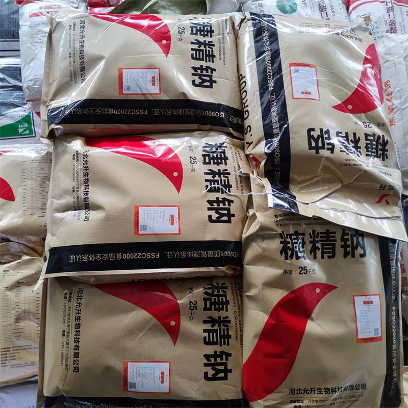 O1CN0152Cmtm1Jn1XeWNKEq_!!972081072-0-cib.jpg O1CN0152Cmtm1Jn1XeWNKEq_!!972081072-0-cib.jpg