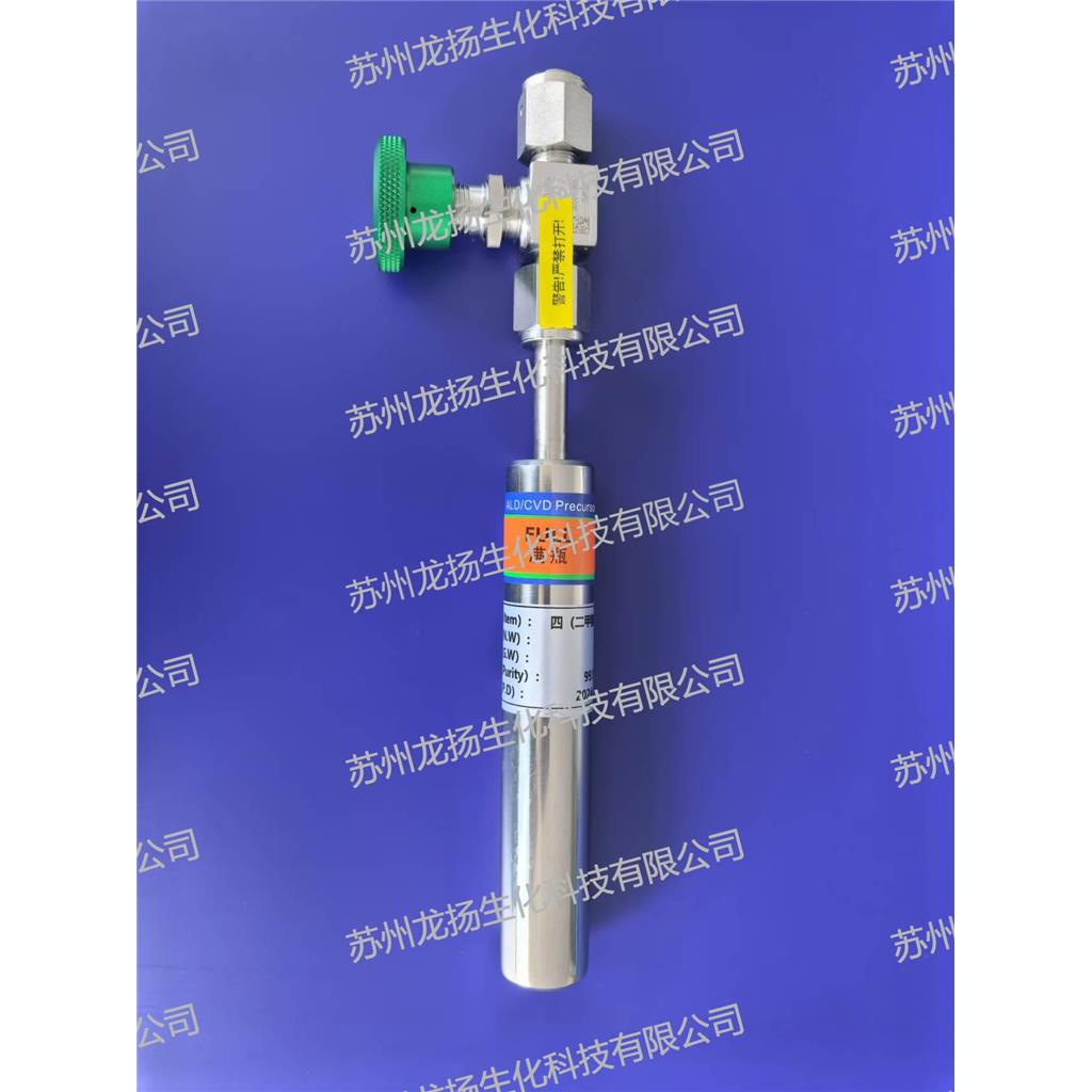 双(乙基环戊二烯)钌(II)-电子级ALD/CVD前驱体源