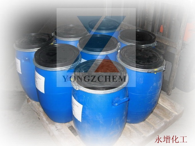 (S)-(+)-3-羟基四氢呋喃