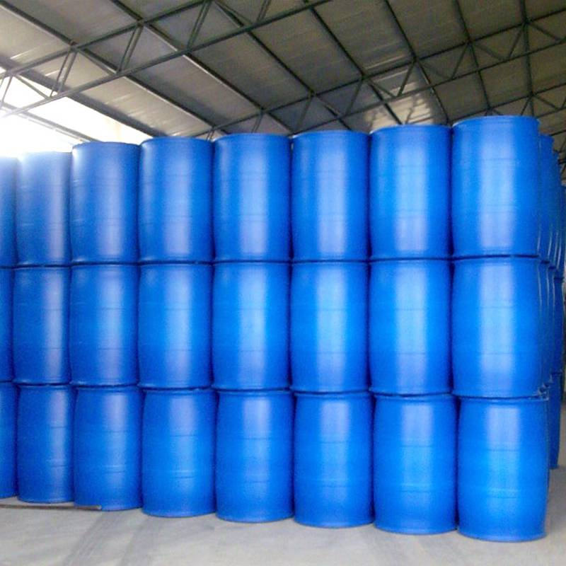 4-叔丁基苄腈 3288-99-1 中间体