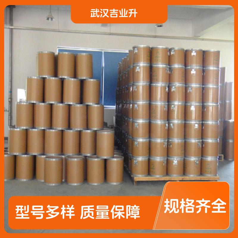 邻苯二甲醛 643-79-8  合成荧光染料