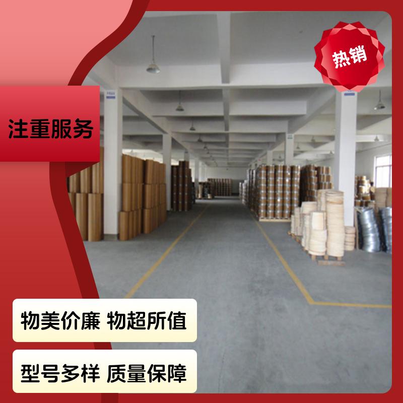 邻苯二甲醛 643-79-8  合成荧光染料