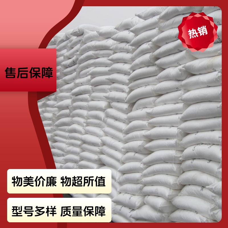 烯丙基硫脲 185147-29-9 无氰镀铜材料