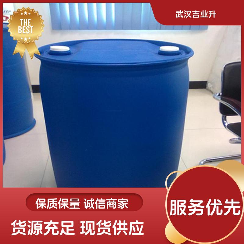 1,1,1-三甲氧基乙烷  1445-45-0  塑料树脂增塑和改性