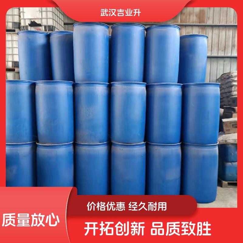 1,1,1-三甲氧基乙烷  1445-45-0  塑料树脂增塑和改性