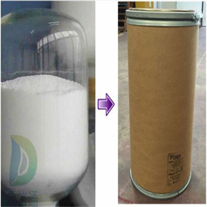 S-(-)-1,1'-联萘-2,2'-双二苯膦76189-56-5|检测方法|中间体|工艺|杂质|图谱|质量标准 鼎信通药业-丁亮