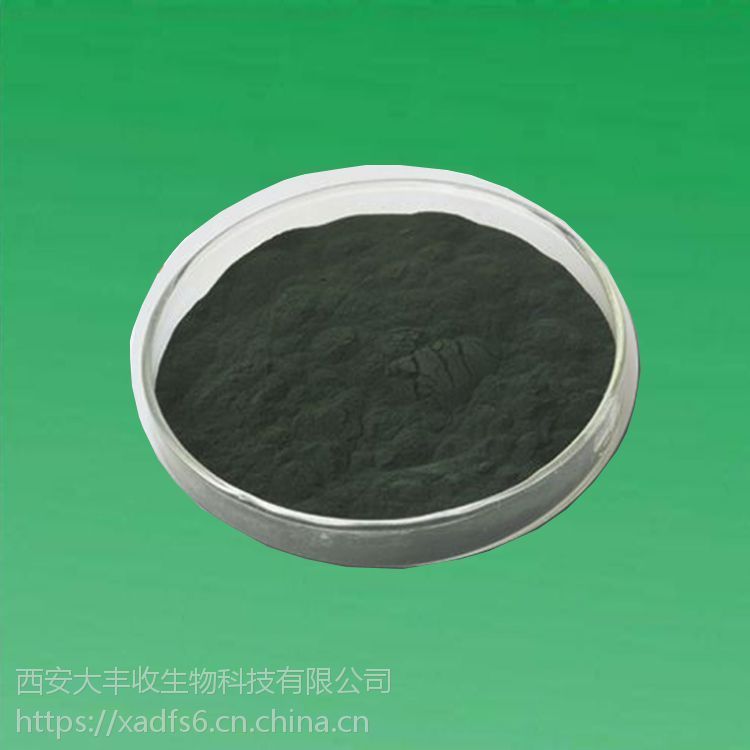 甲基绿氯化锌盐