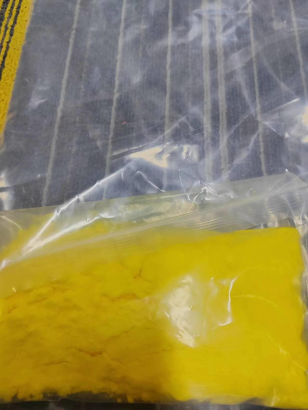 2-羟基查尔酮1.jpg 2-羟基查尔酮1.jpg