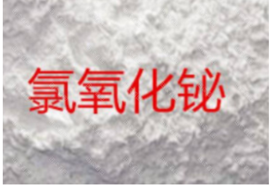 氯氧化铋  
