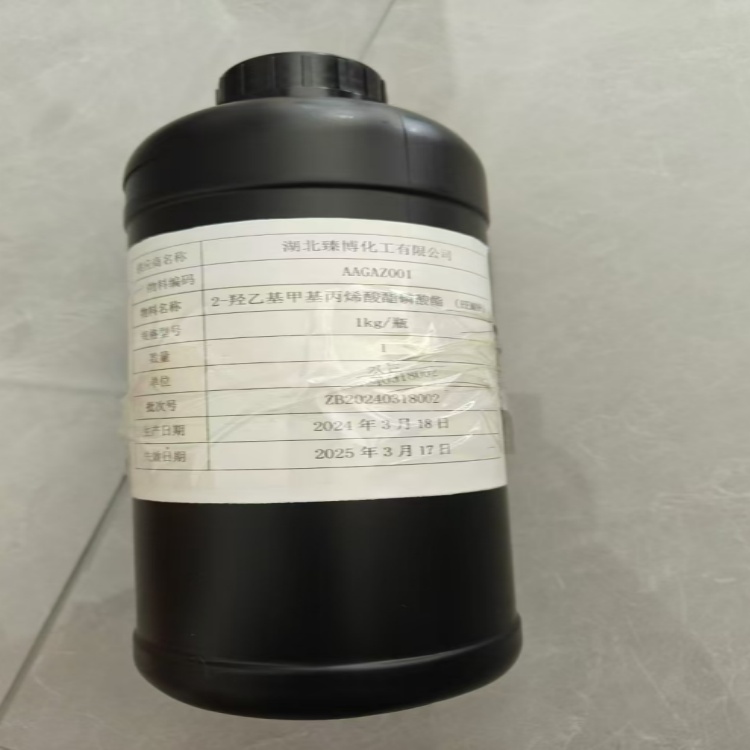 2-羟乙酯甲基丙烯酸酯磷酸酯；52628-03-2  9051附着力促进剂