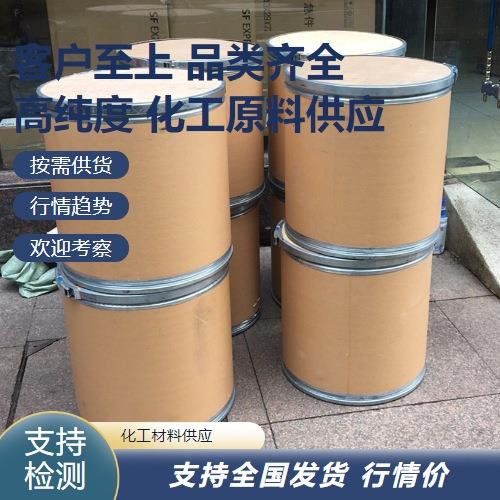 爱采购-主图-纸板桶1-A23.png 爱采购-主图-纸板桶1-A23.png