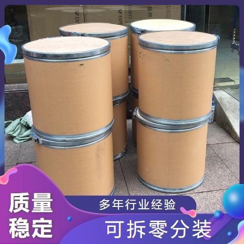 爱采购-主图-纸板桶1-A46.png 爱采购-主图-纸板桶1-A46.png