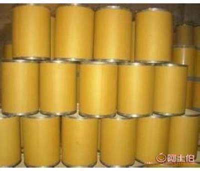 光引发剂 908  光引发剂 903