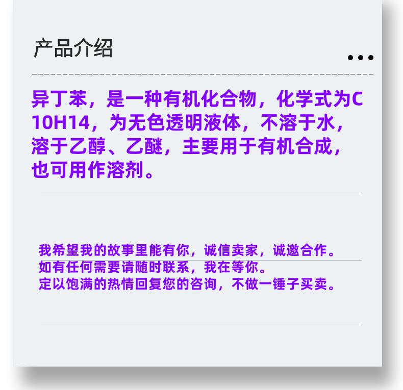 微信图片_20231013143906_副本.png 微信图片_20231013143906_副本.png