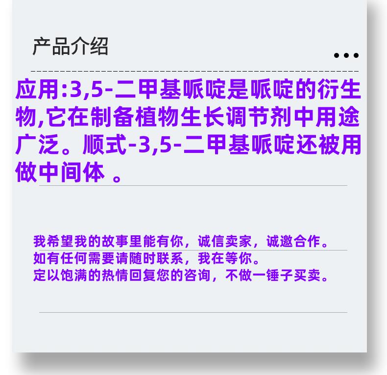 微信图片_20231013143906_副本.png 微信图片_20231013143906_副本.png