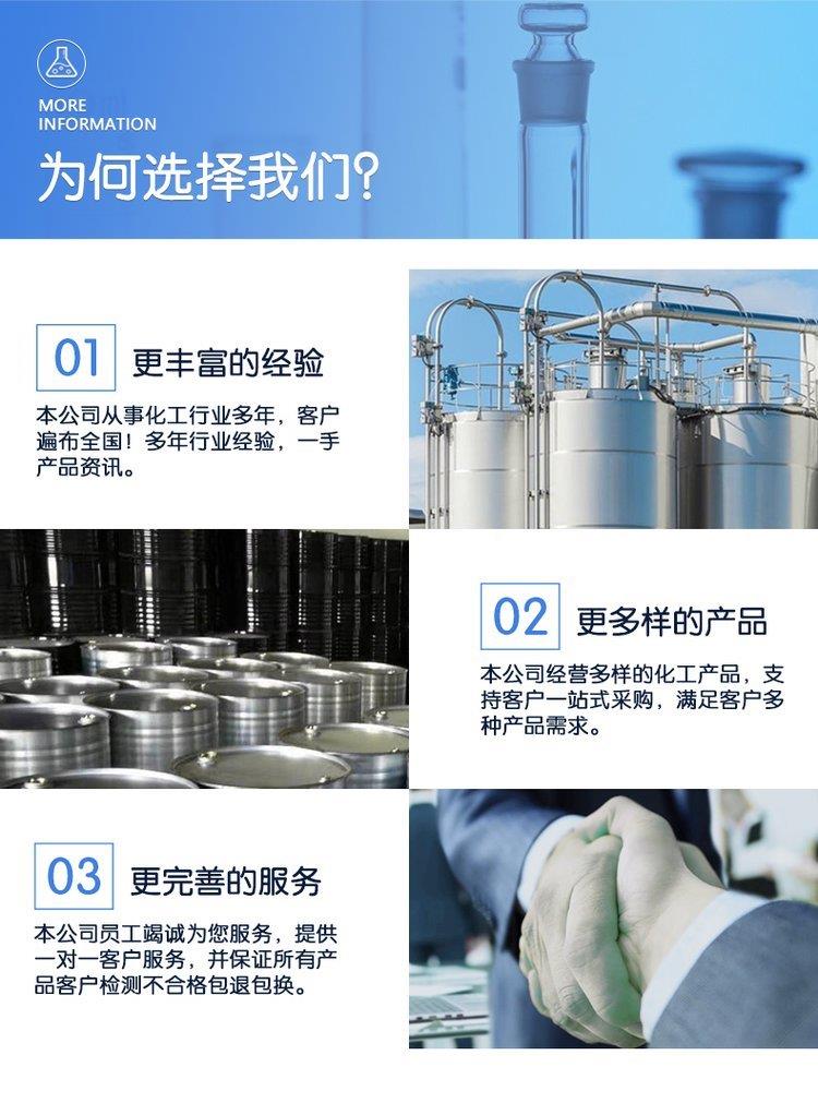 ori0VrjHw81eNFjOlCx0vRAB6PE - 副本.jpg ori0VrjHw81eNFjOlCx0vRAB6PE - 副本.jpg