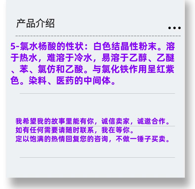 微信图片_20231013143906_副本.png 微信图片_20231013143906_副本.png