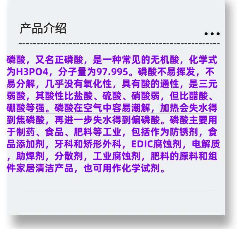 微信图片_20231013143906_副本.png