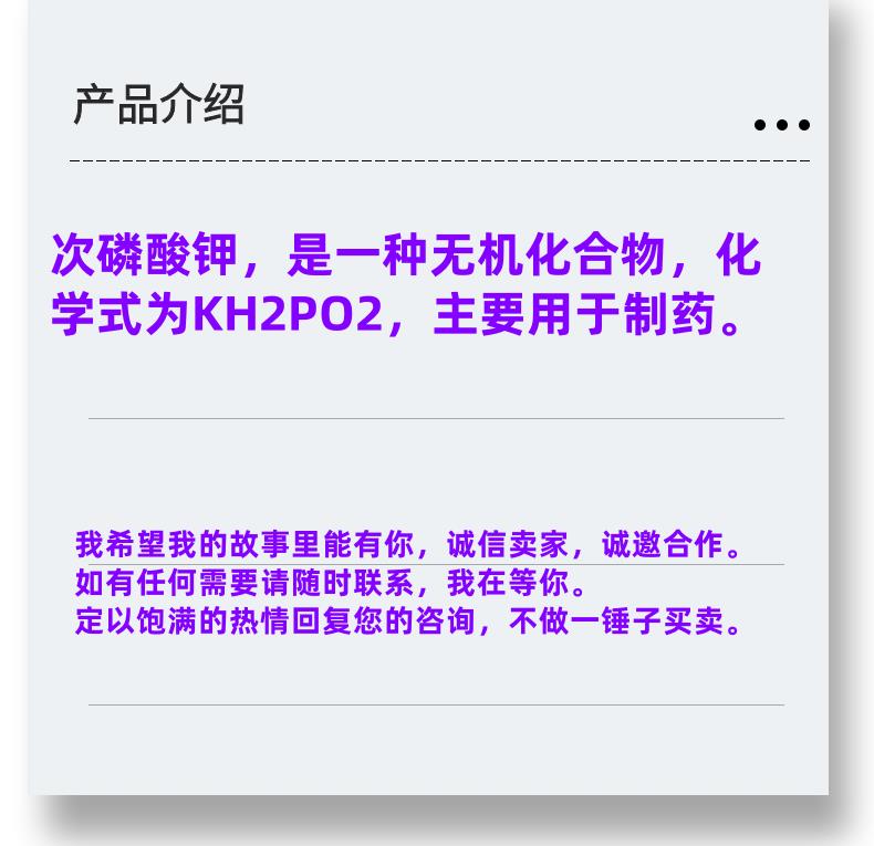 微信图片_20231013143906_副本.png