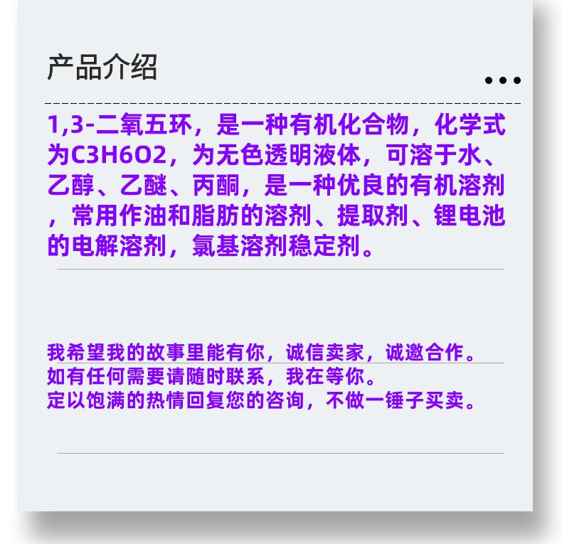 微信图片_20231013143906_副本.png 微信图片_20231013143906_副本.png