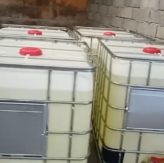 环氧大豆油 增塑剂食品助剂8013-07-8国标优级品一桶起发