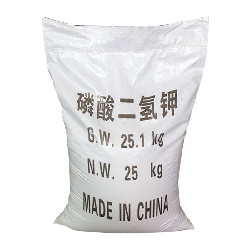 磷酸二氢钾 全水溶叶面高效磷钾喷施肥