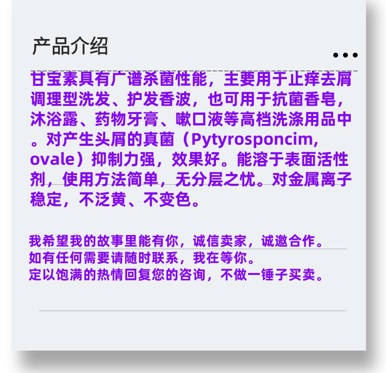 微信图片_20231013143906_副本.png 微信图片_20231013143906_副本.png