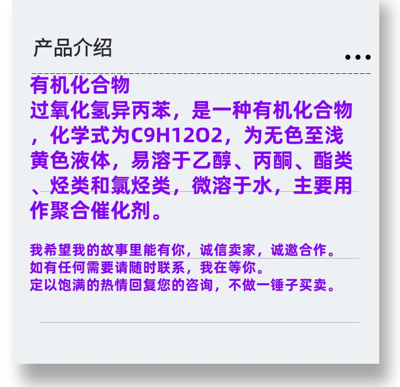 微信图片_20231013143906_副本.png 微信图片_20231013143906_副本.png