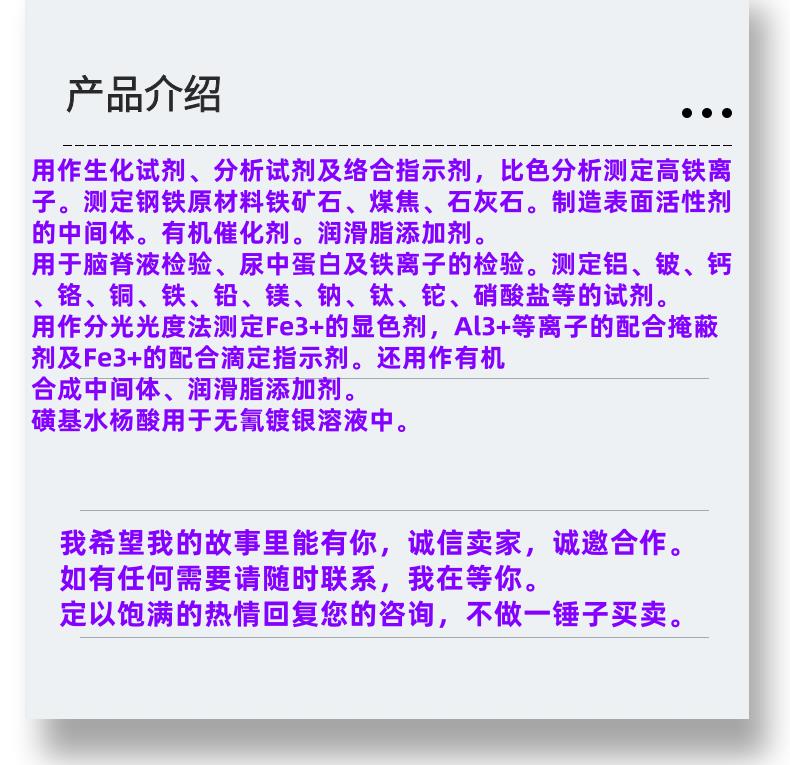 微信图片_20231013143906_副本.png 微信图片_20231013143906_副本.png